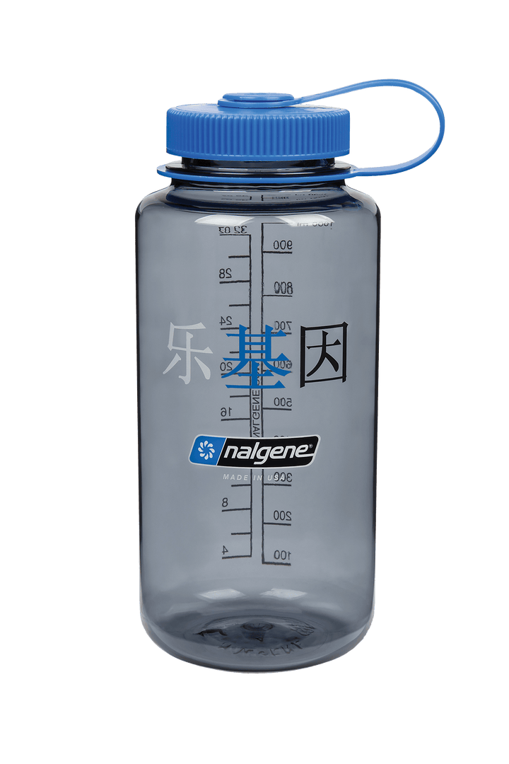 32oz Wide Mouth “Happy Gene” Bottle G4
